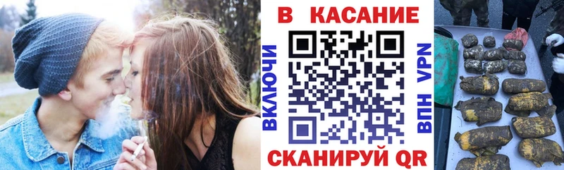 Виды наркотиков купить Невинномысск МАРИХУАНА ГАШ
