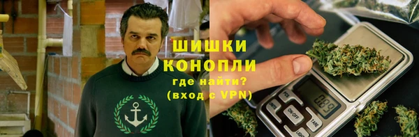 таблы Аркадак