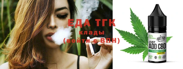 MDMA Новодвинск