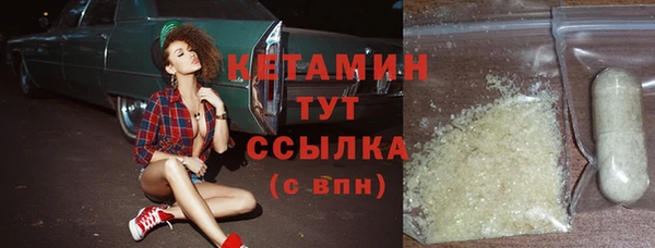 спиды Арсеньев