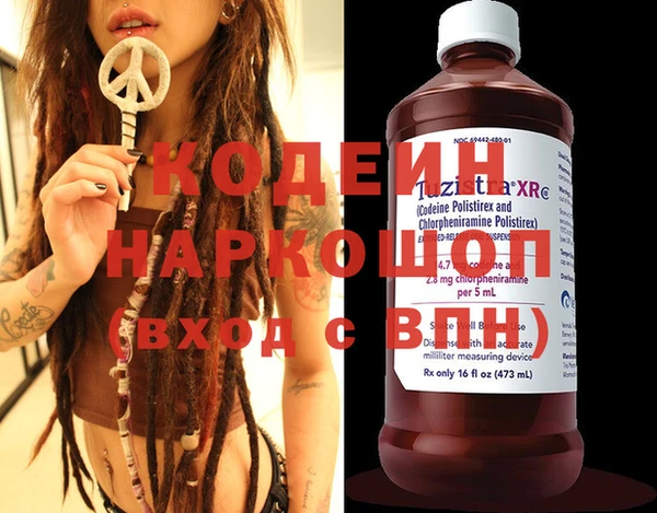 a pvp Новозыбков