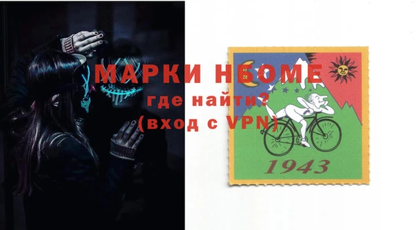 спиды Арсеньев