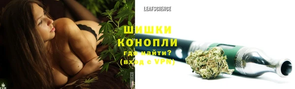 таблы Аркадак