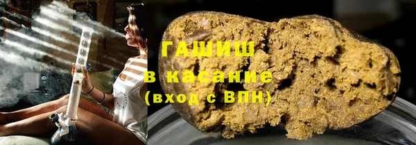 таблы Аркадак