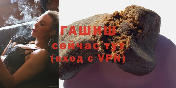 кокаин колумбия Алексеевка