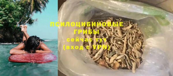 таблы Аркадак