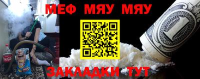 кокс Шахты