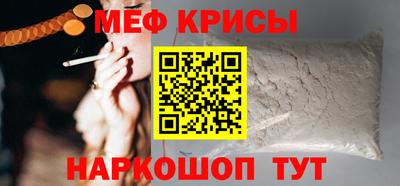 сатива Ярославль