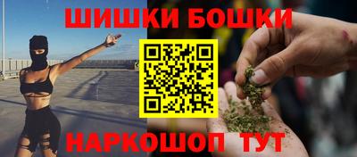 сатива Ярославль