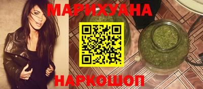 соль ск Ярцево