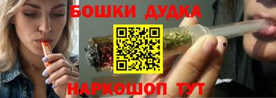 сатива Ярославль