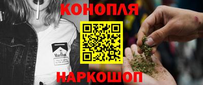 соль курить ск Янаул