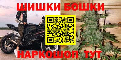 соль курить ск Янаул