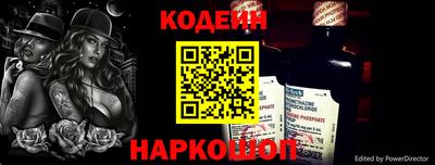 сатива Ярославль
