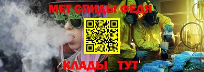 сатива Ярославль