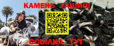 соль ск Ярцево