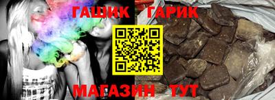 сатива Ярославль