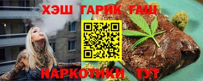 сатива Ярославль