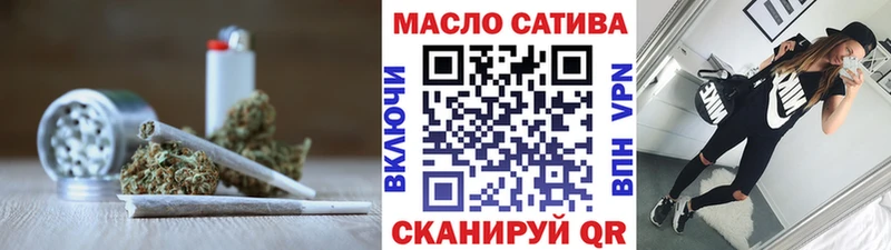 Дистиллят ТГК концентрат Невинномысск